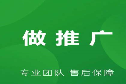案例分享：SEM运营助力电商快速增长