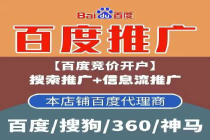 音乐会SEM优化师的挑战与机遇——一场成功的在线音乐会营销案例